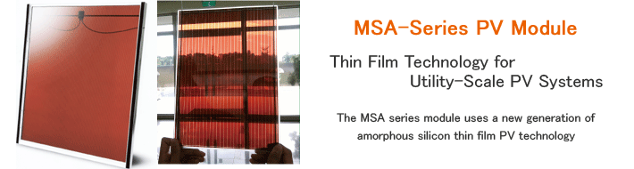 Solar image