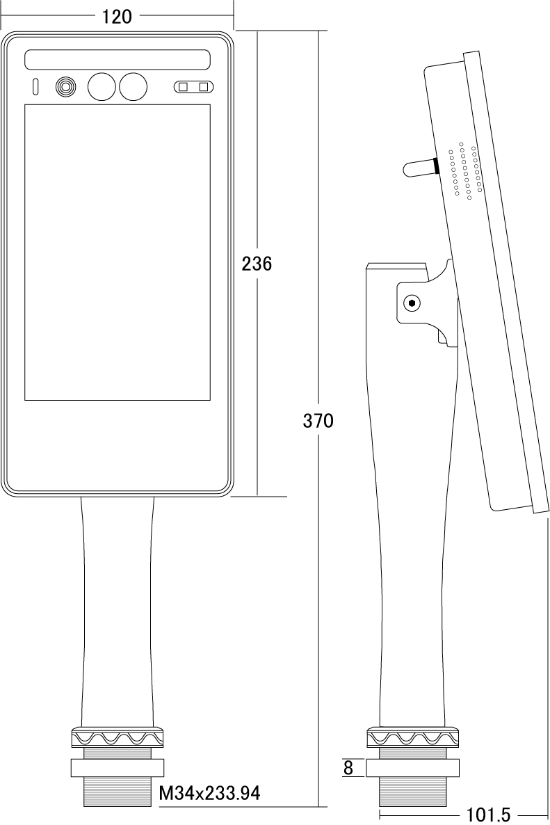 7インチ前頭部体温測定 寸法