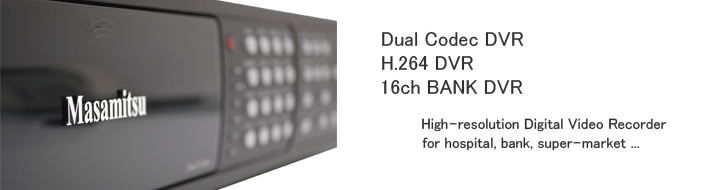 Masamitsu Hard Disk Recorder image